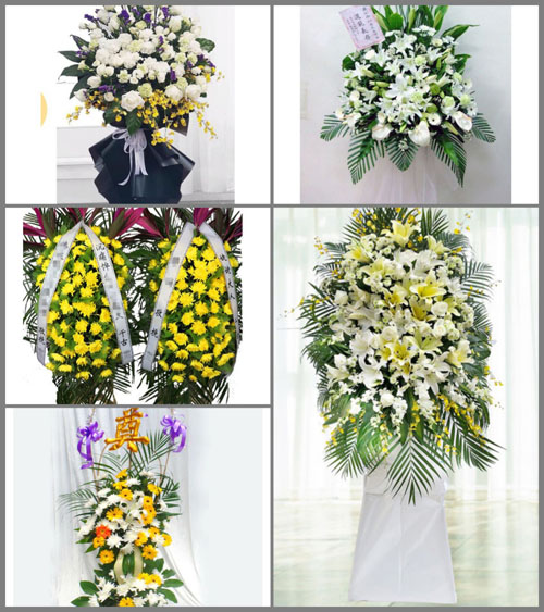 贵州毕节市赫章县双坪乡安山村白事花篮预定
